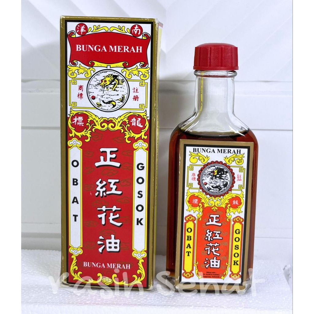Obat Gosok bunga merah