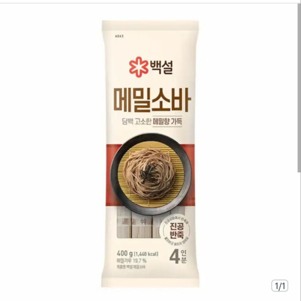 beksul buckwheat noodle 400gr