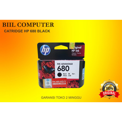 CATRIDGE HP 680 BLACK & COLOUR