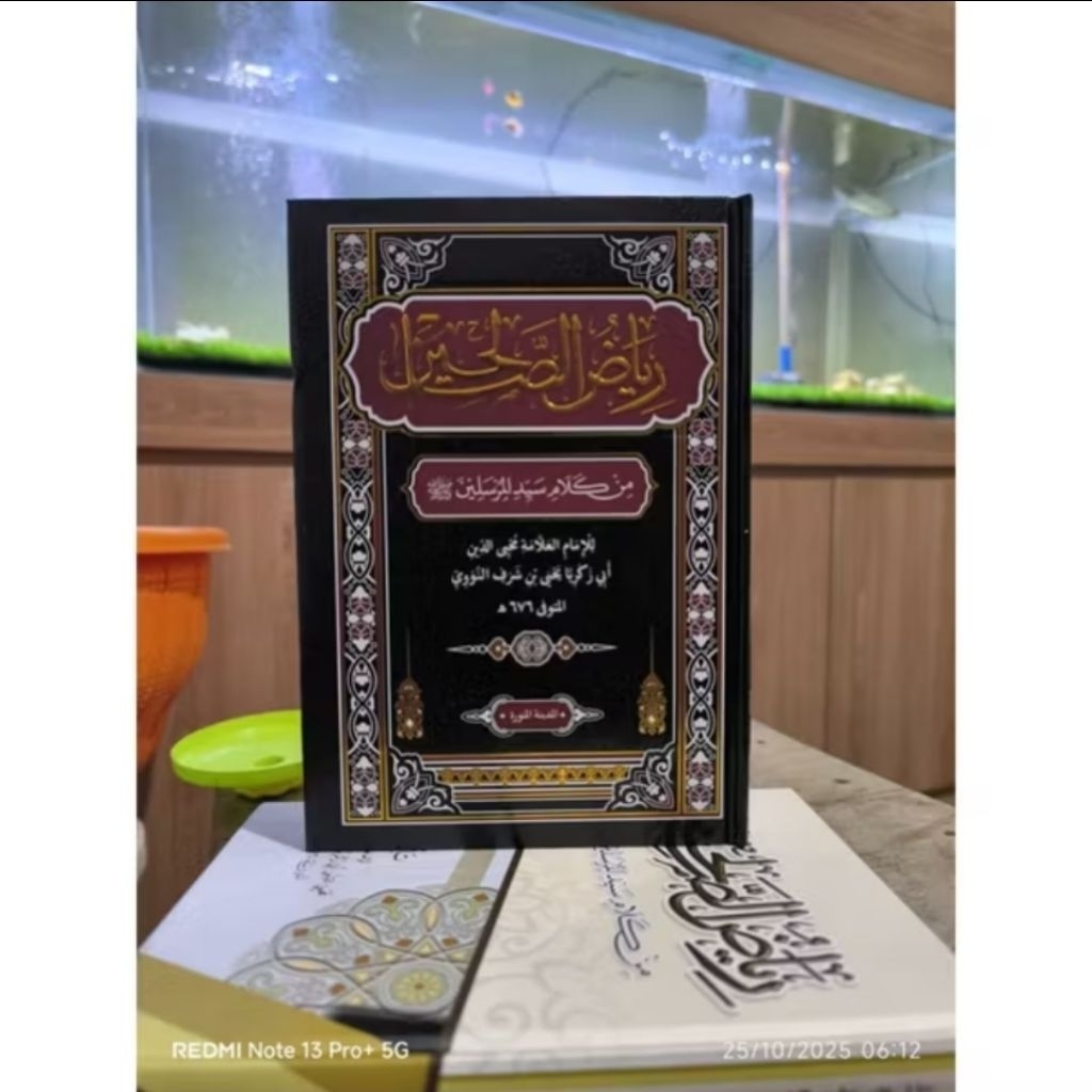 Kitab Riyadhus Sholihin Foil timbul Cetakan Darul Minhaj