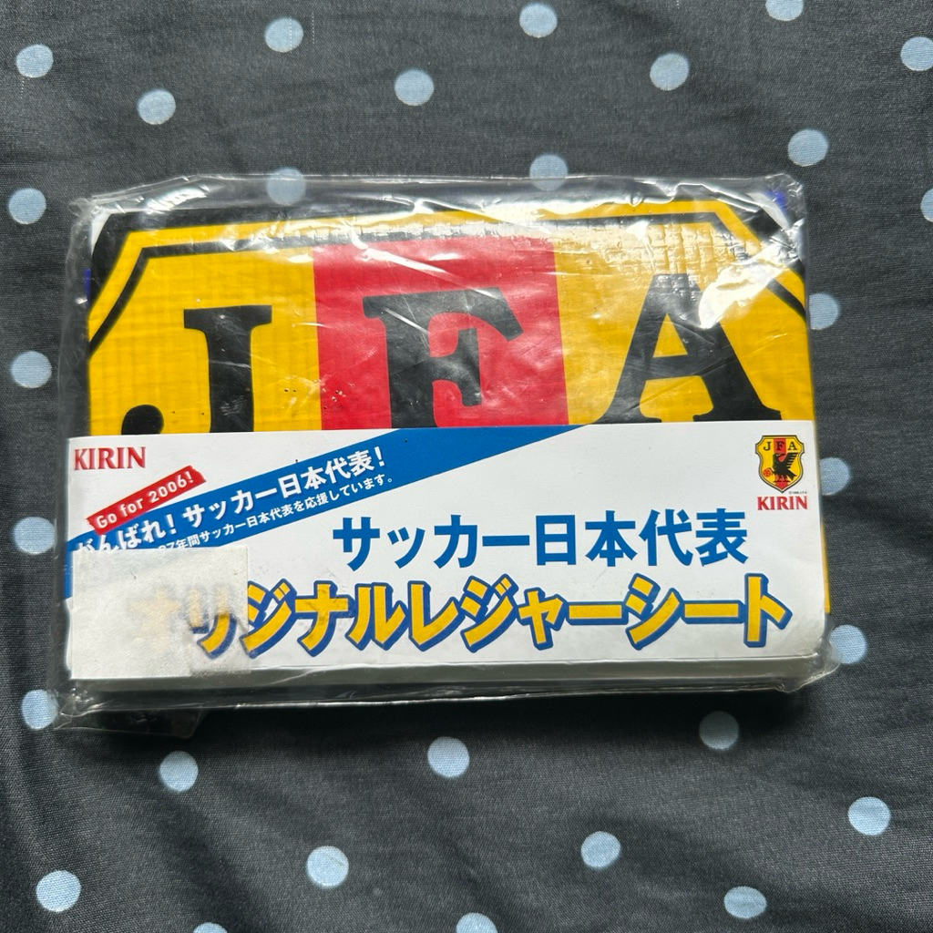 KIRIN Novelty tikar Rekreasi Asli Tim Nasional Sepak Bola Jepang JFA