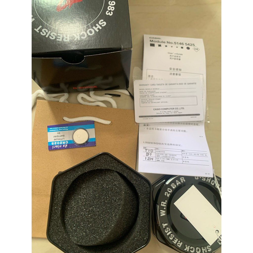 box jam kaleng bagus