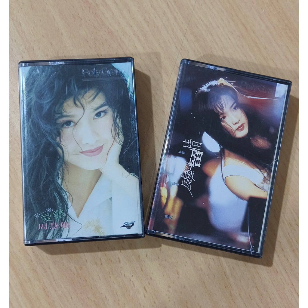 KASET VIVIAN CHOU IMPORT HK(Original)