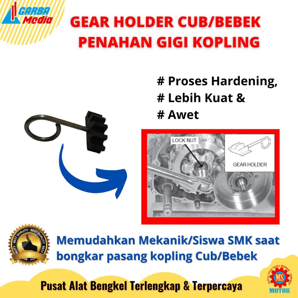 Gear Holder Alat Penahan Kopling Motor Bebek / Cub Standar Motorcycle Sepeda