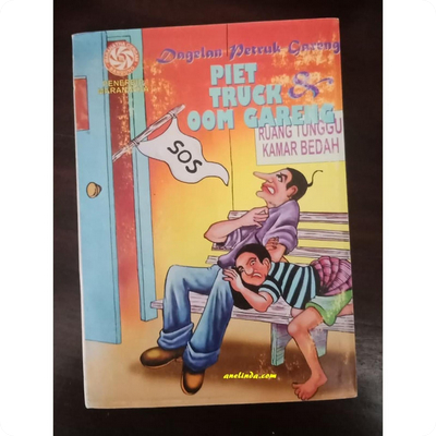 PIET TRUCK DAN OOM GARENG - DAGELAN PETRUK GARENG