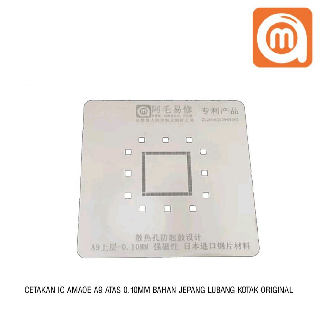 CETAKAN IC AMAOE A9 RAM ATAS 0.10MM /A9 ATAS 0,15MM/A9 ATAS 0,18MM MAGNET BAHAN JEPANG LUBANG KOTAK 