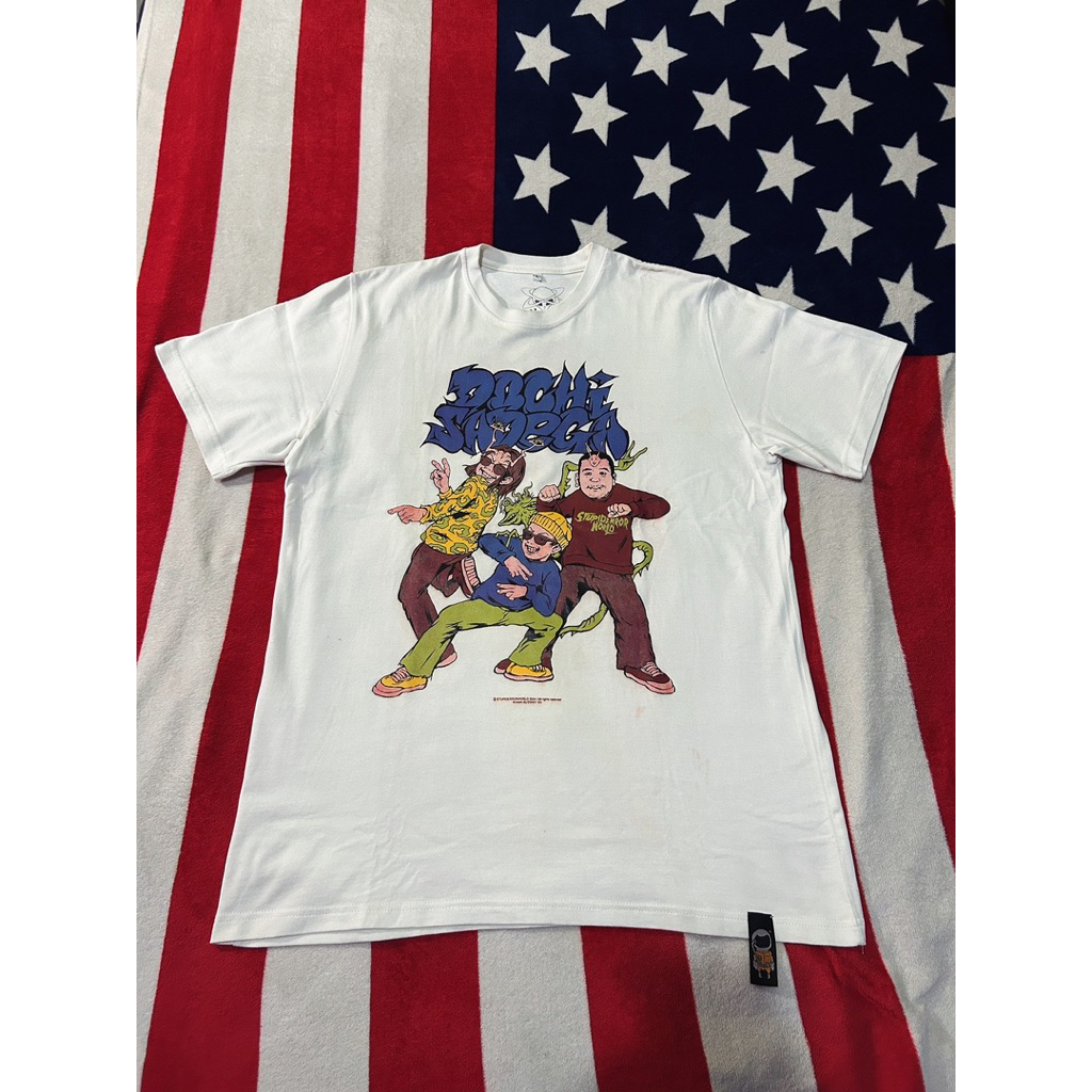 Dochi Sadega x Stupiderror - Dusseldorf Vol. 2 ( SECOND )