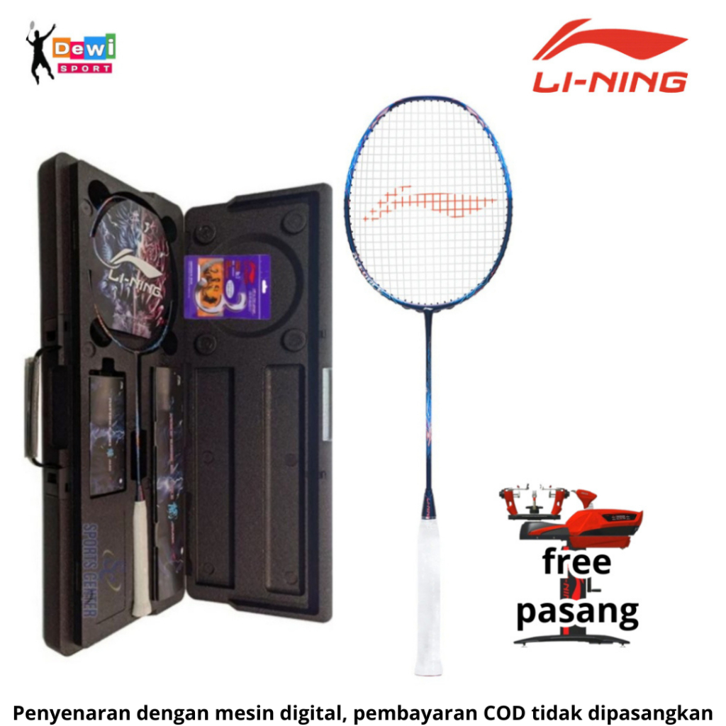Raket Badminton Li-Ning AXFORCE 90 MAX BOX SET