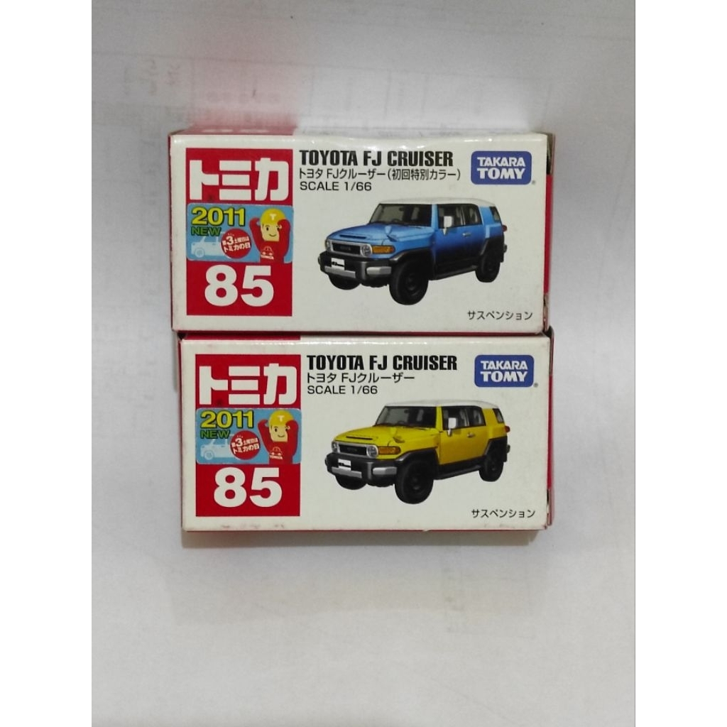 Tomica Reguler FJ Cruiser First Day