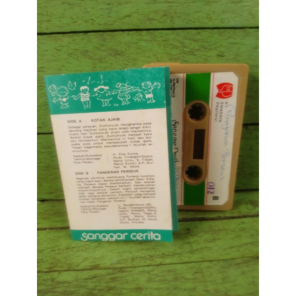 kaset Sanggar Cerita 12 - Kotak Ajaib
