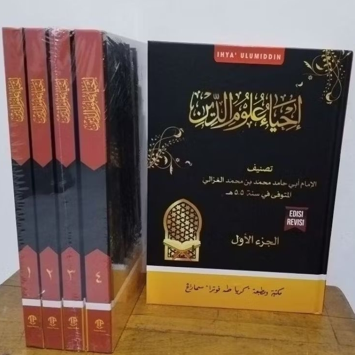 Kitab Ihya' Ulumiddin 4 Jilid Toha Putra B5 19 × 27 Kertas Kuning