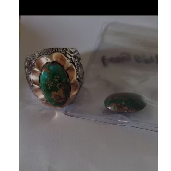 cincin virus persiaijo