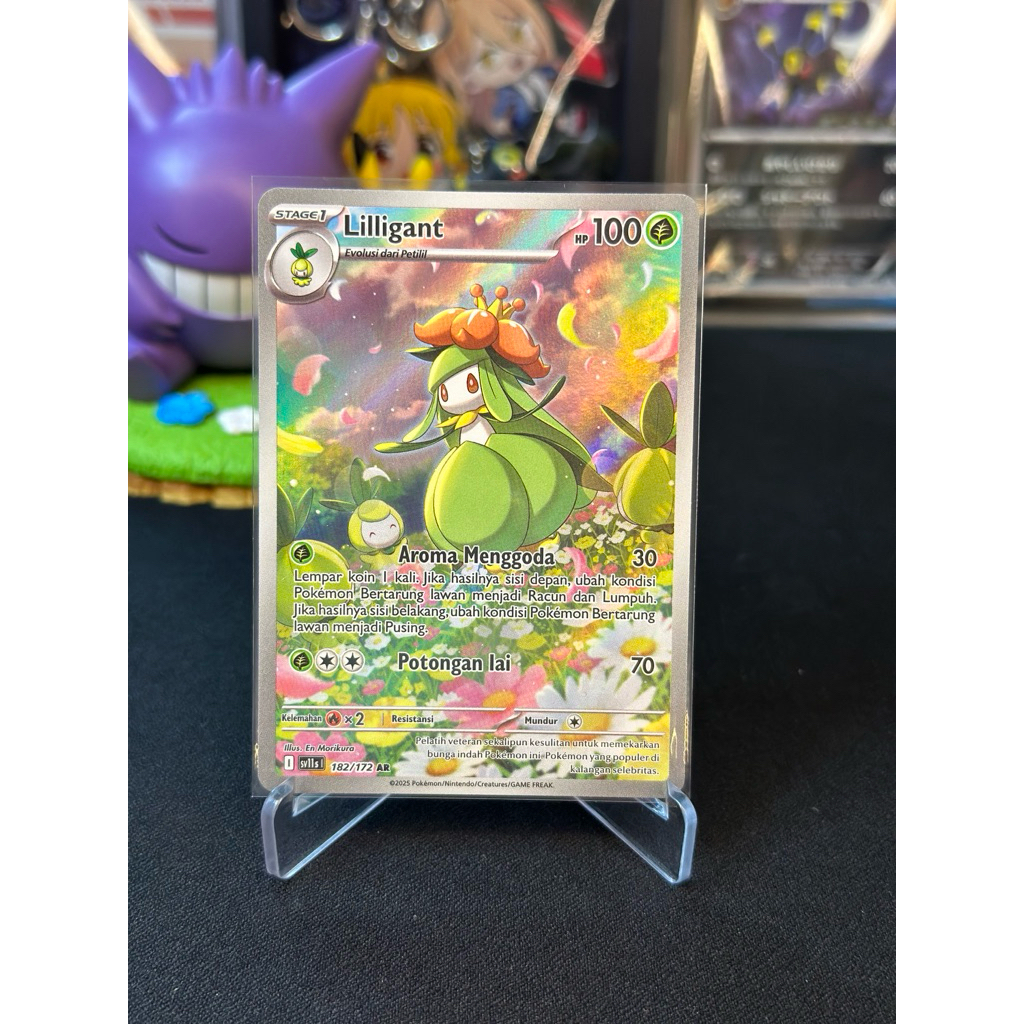Pokemon Liligant 182/172 AR Hitam Putih Indonesian
