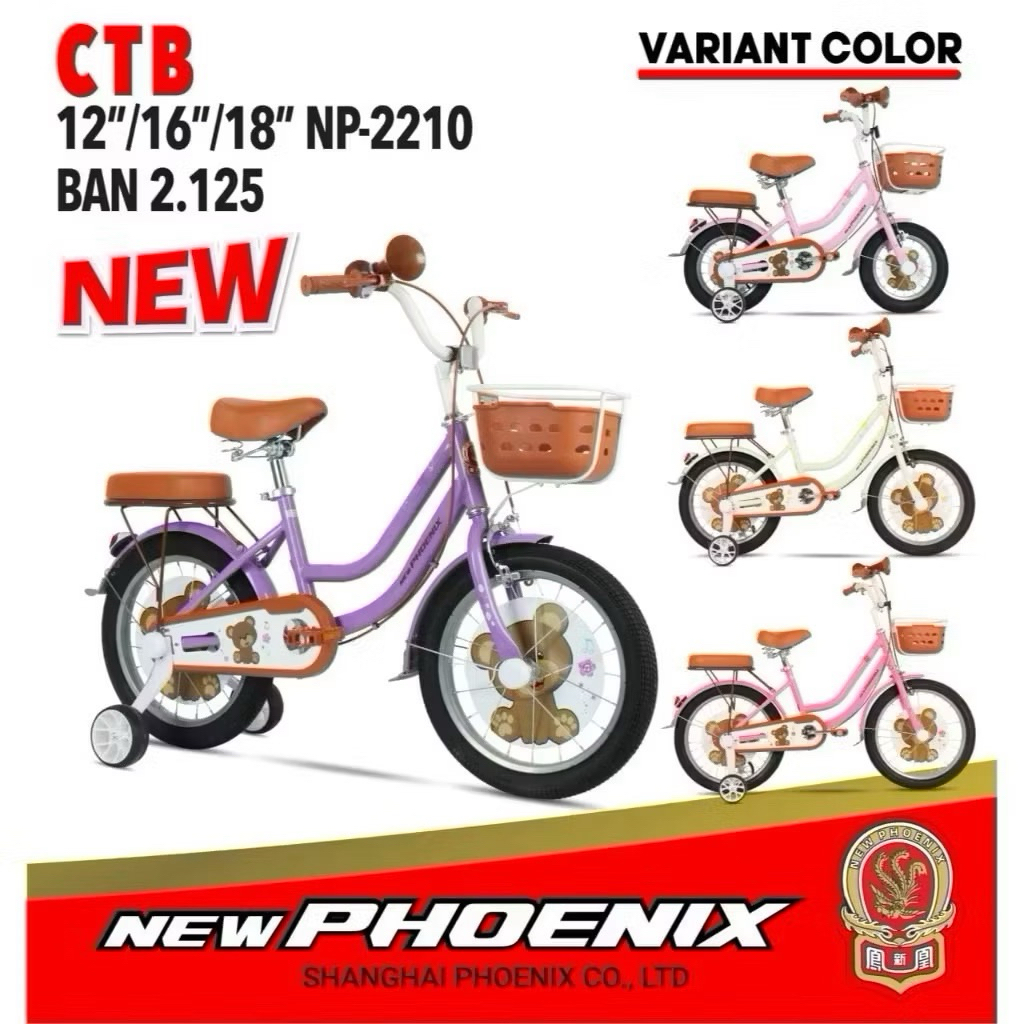 sepeda anak cewek mini ring 16 newphoenix 2210 | Sepeda anak keranjang roda 4 model klasik