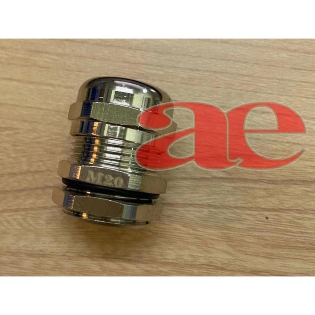 Cable Gland Brass M20 M25 M32