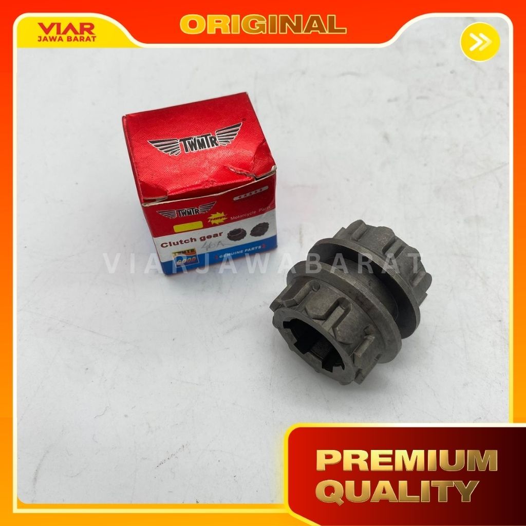 Gigi Gear Box Penghubung Motor Roda Tiga 16:10 / Gigi Gear Box Penghubung Motor Roda Tiga / Sparepar