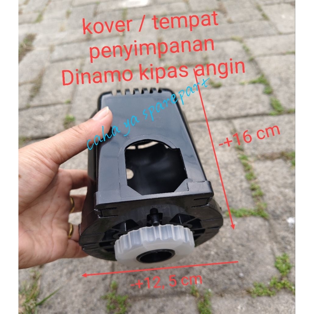 cover kipas Angin Cosmos ori / tempat penyimpanan dinamo kipas angin