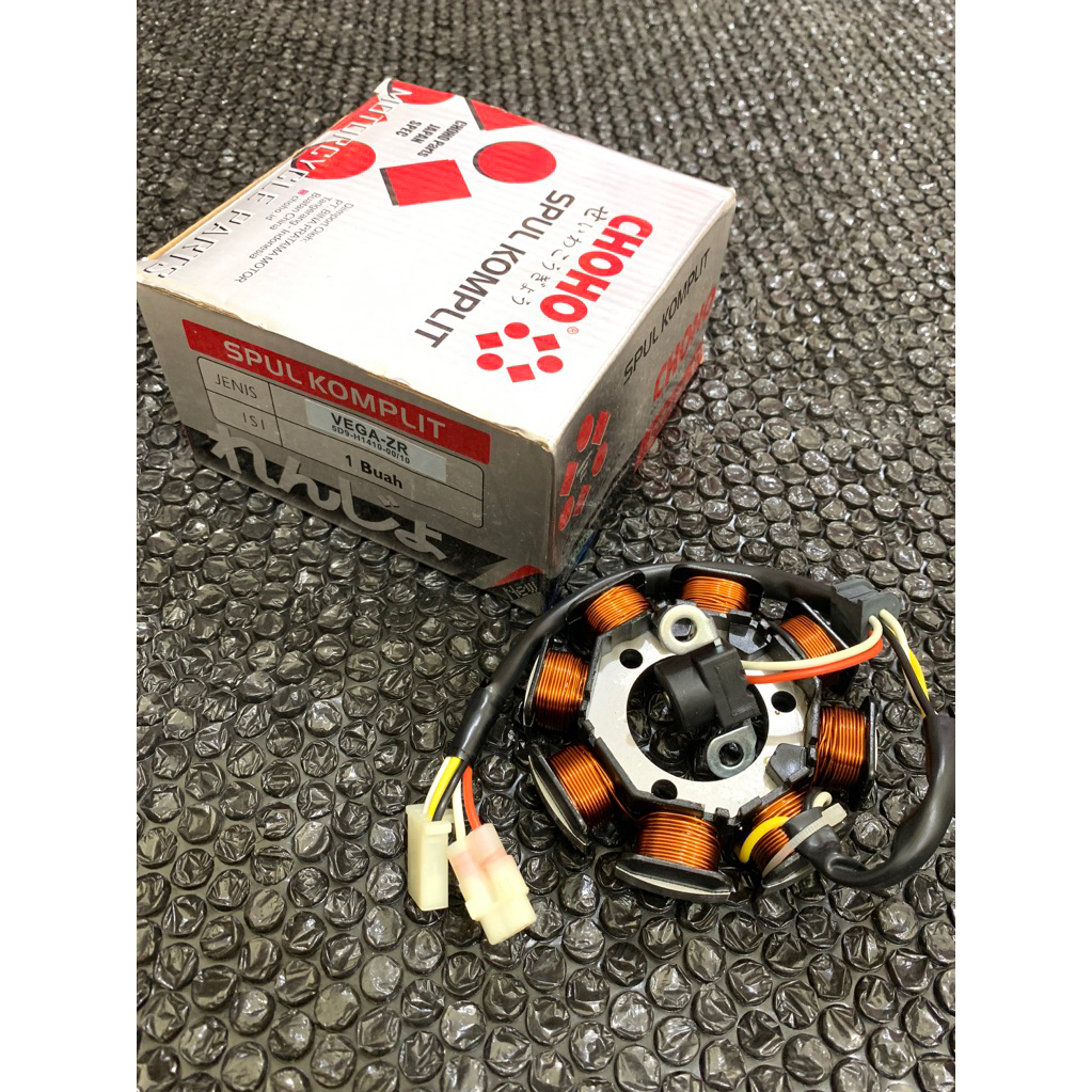 SPULL ASSY VEGA ZR - CHOHO