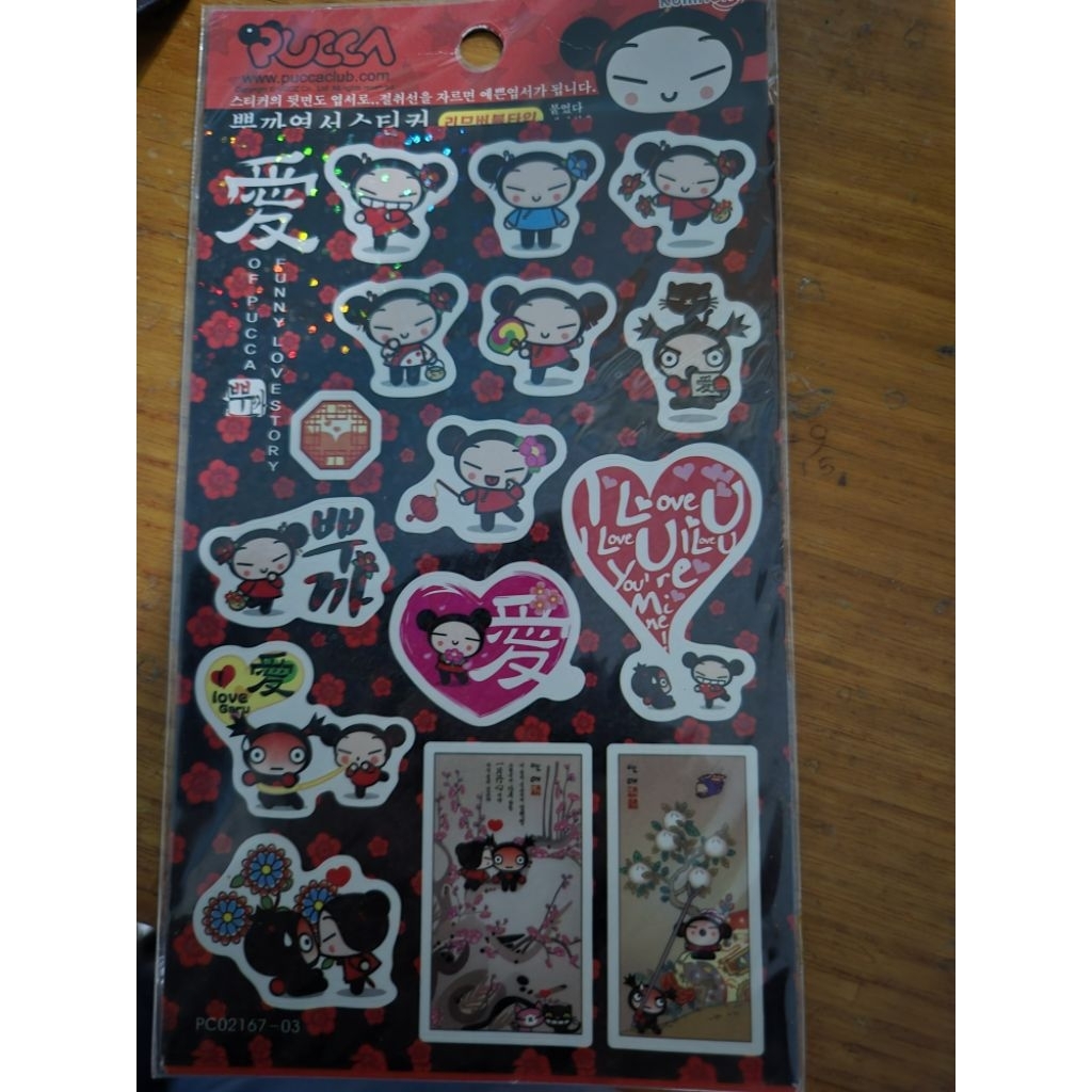 stiker korea pucca/pucca korea sticker