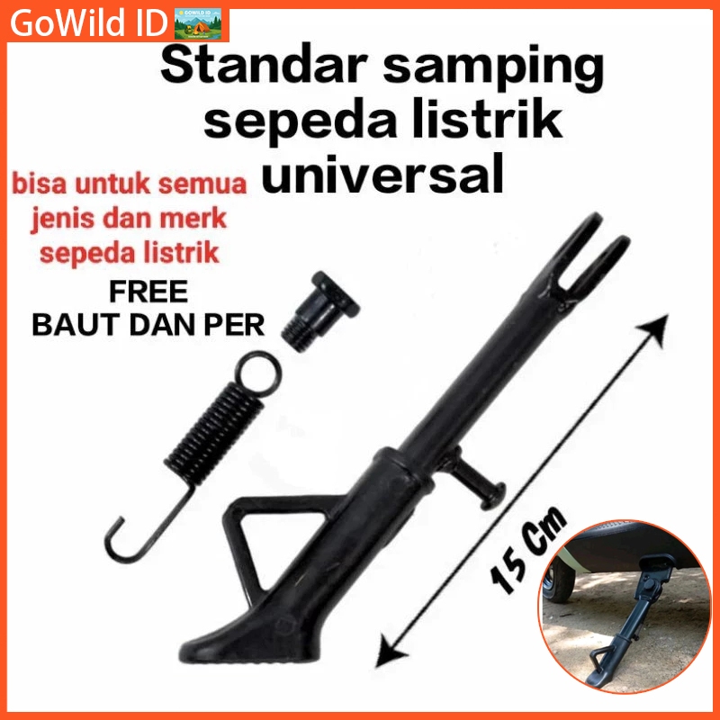 Standar samping original sepeda listrik universal/Original Standar Samping Sepeda Listrik