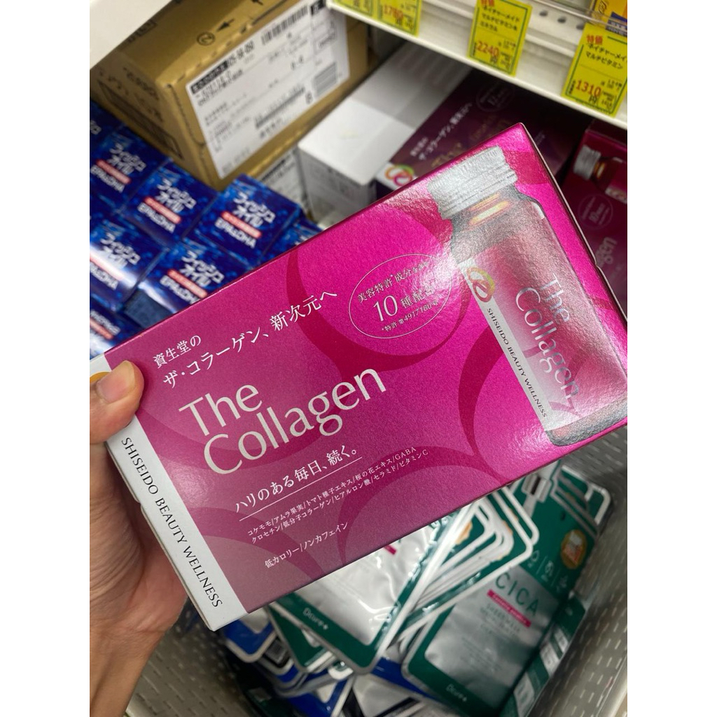 Shiseido The Collagen Luxe Rich Drink – Suplemen Kecantikan Jepang 10 Botol (50ml)
