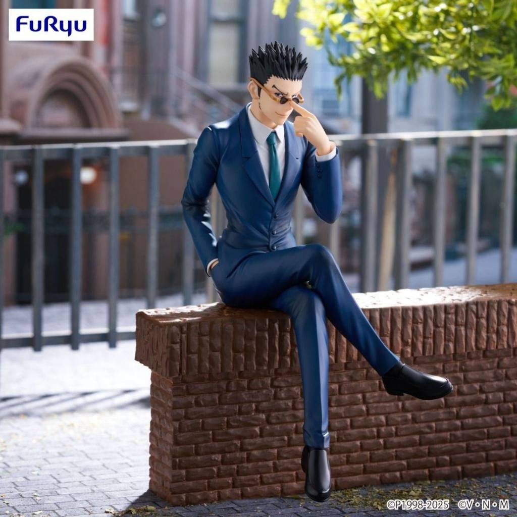Noodle Stopper Figure Leorio - HUNTER x HUNTER