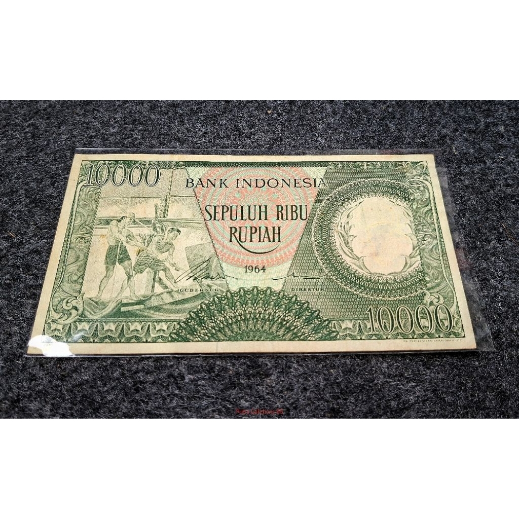 uang kuno 10 ribu seri pekerja tahun 1964