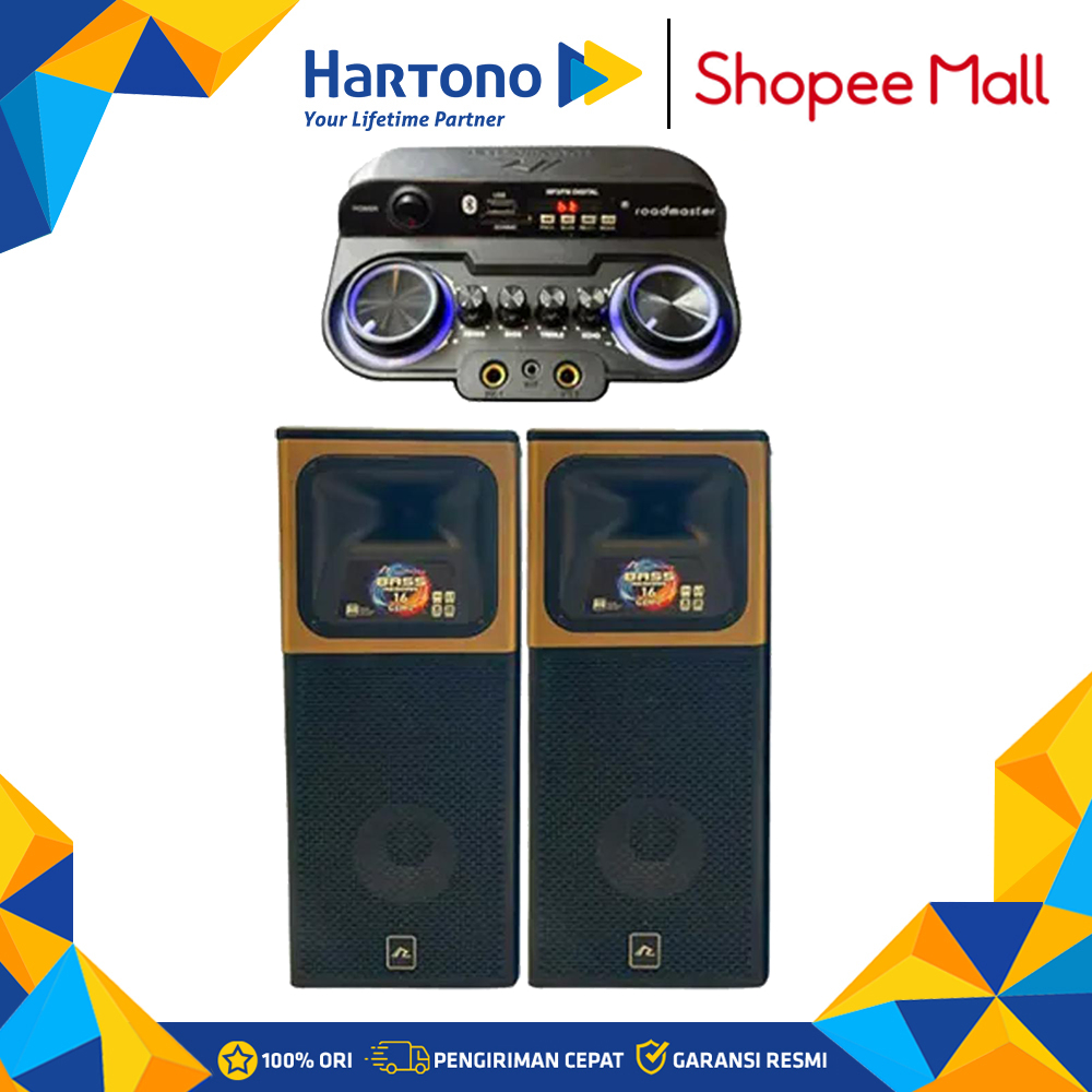 Roadmaster Active Speaker BASS16GEN2