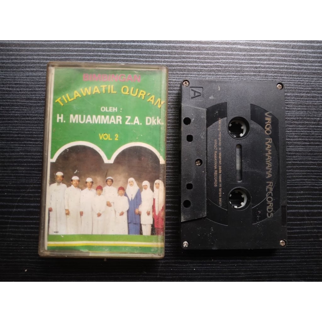 Kaset pita Murotal - Kaset pita Tilawatil Quran original