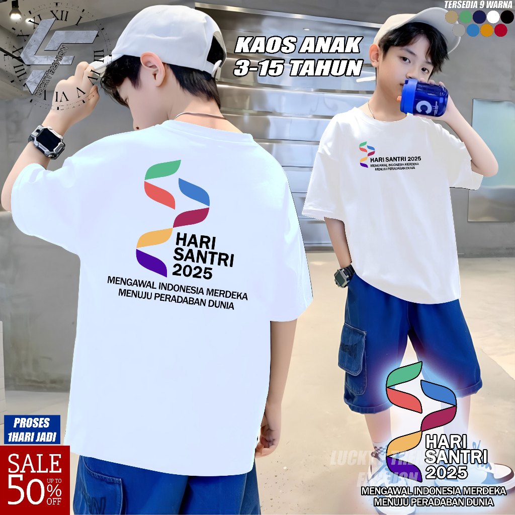 Kaos ANAK Hari Santri 2025 Indonesia Baju Santri Mengawal Indonesia Merdeka Menuju Peradaban Dunia D