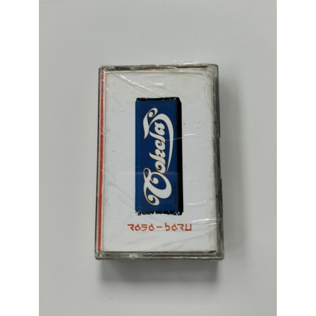 kaset pita coklat rasa baru