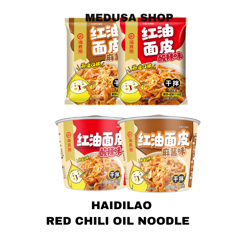 HAIDILAO Red Chili Oil Noodle Premium Mie Instant Pedas China Mie Lebar Spicy Mie Minyak Cabai Hai D