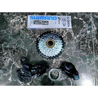 Groupset 7 Speed Shimano TY300 TX35 TZ31 TZ500 TZ50 Ulir Drat Freewheel Kalcer Original MTB Federal 