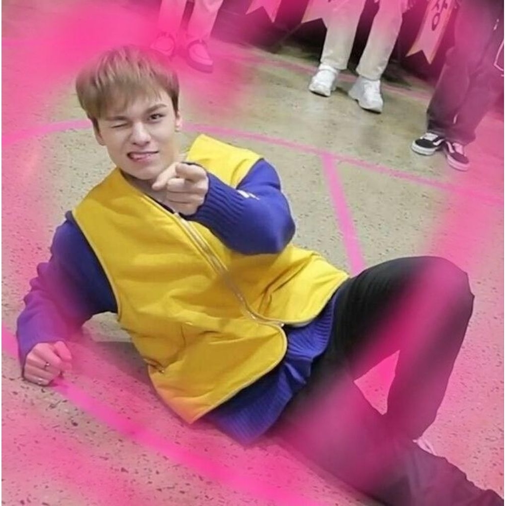 booked innisfree mingyu id photo