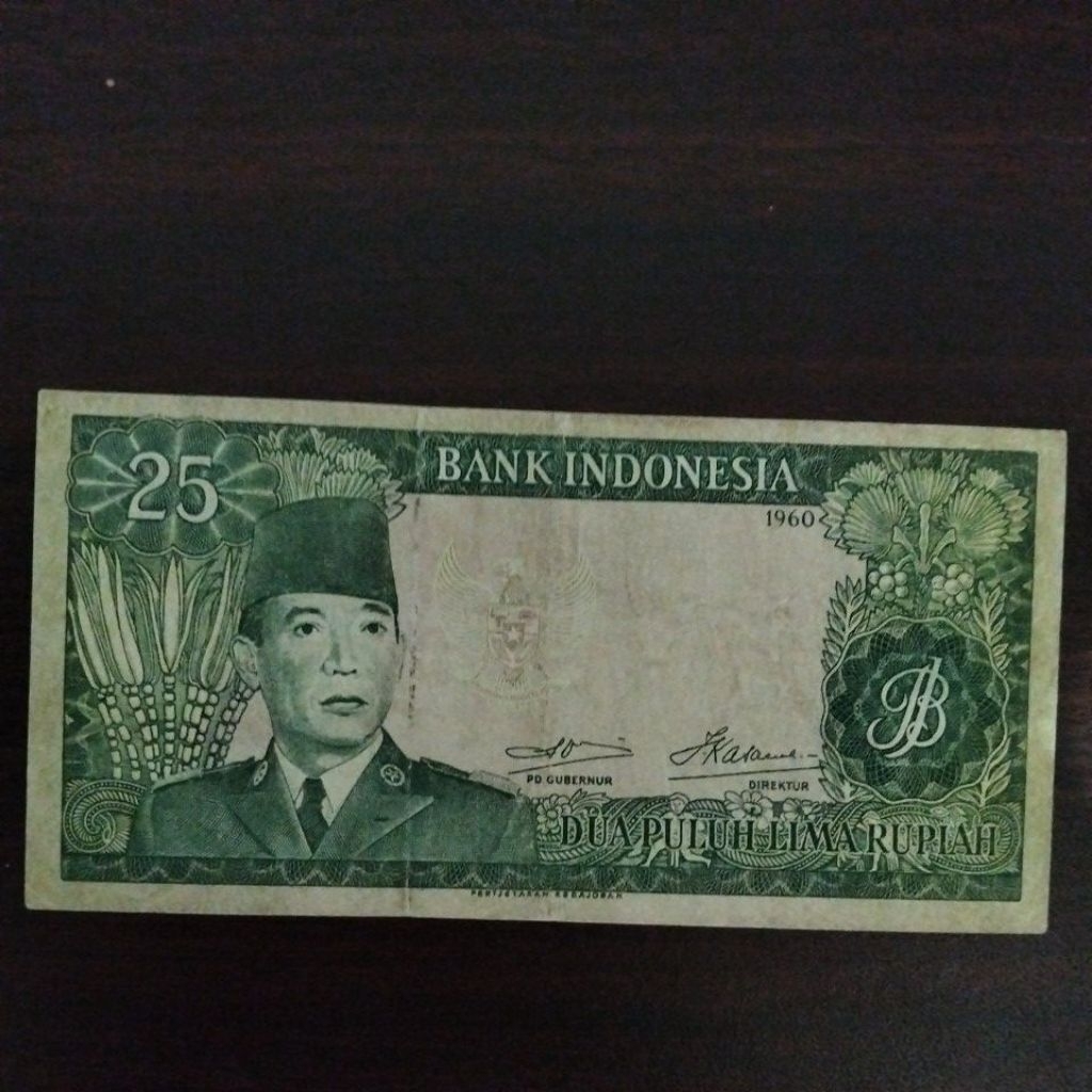 UKI 25 rupiah soekarno 1960 banteng