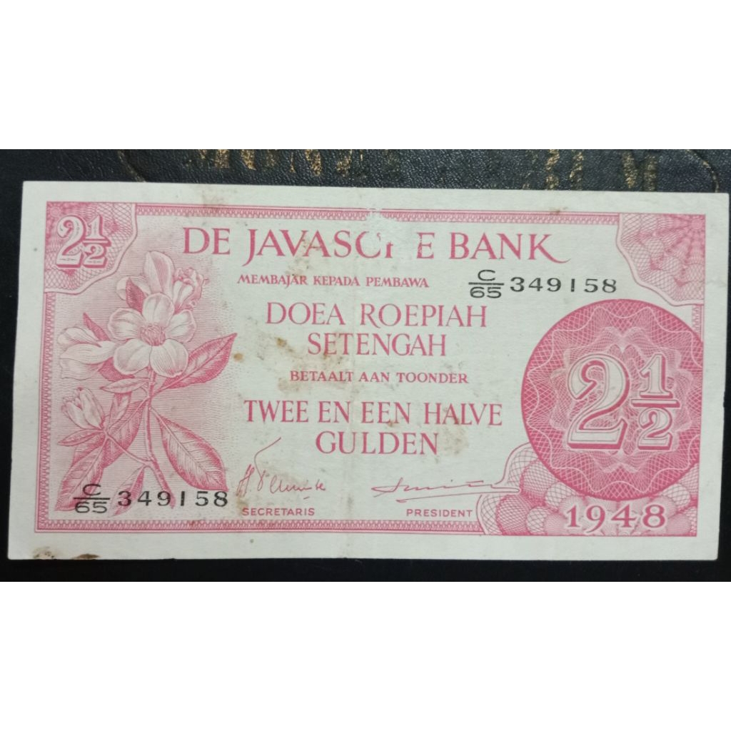 UANGKUNO 2.5 RUPIAH FEDERAL/DJB THN 1948
