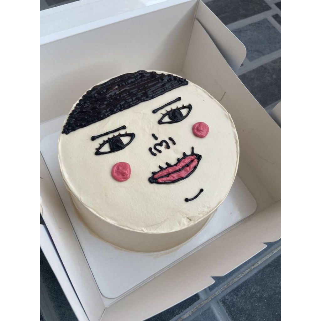 Korean Birthday Ugly Cake Custom Lucu Kekinian