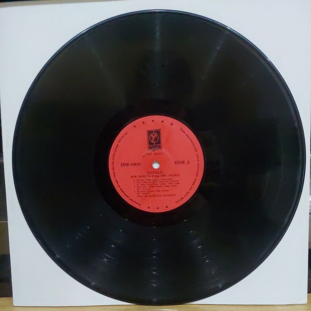Vinyl Piringan Hitam Rhoma Irama - Rupiah