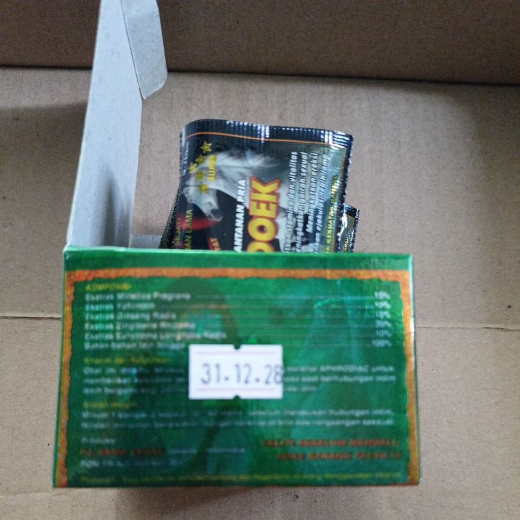 kemasan kotak landoek isi 10 lembar...
