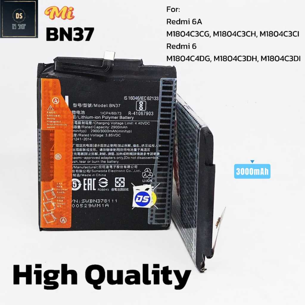 Baterai Original BN37 Baterai Xiaomi Redmi 6 & 6A BN37 Original Baterry