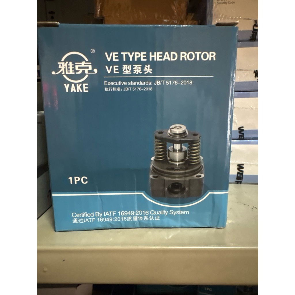 Head Rotor 146402-4420 Panther 2.5 Non-Turbo