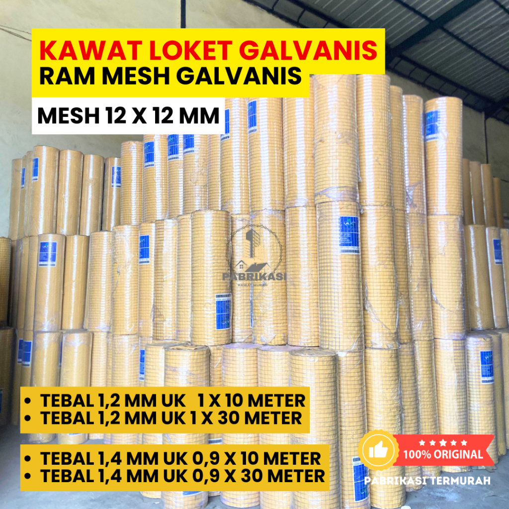 KAWAT LOKET GALVANIS | RAM MESH GALVANIS ANTI KARAT TEBAL 1,2 MM | TEBAL 1,4 MM | MESH 12 X 12 MM SE