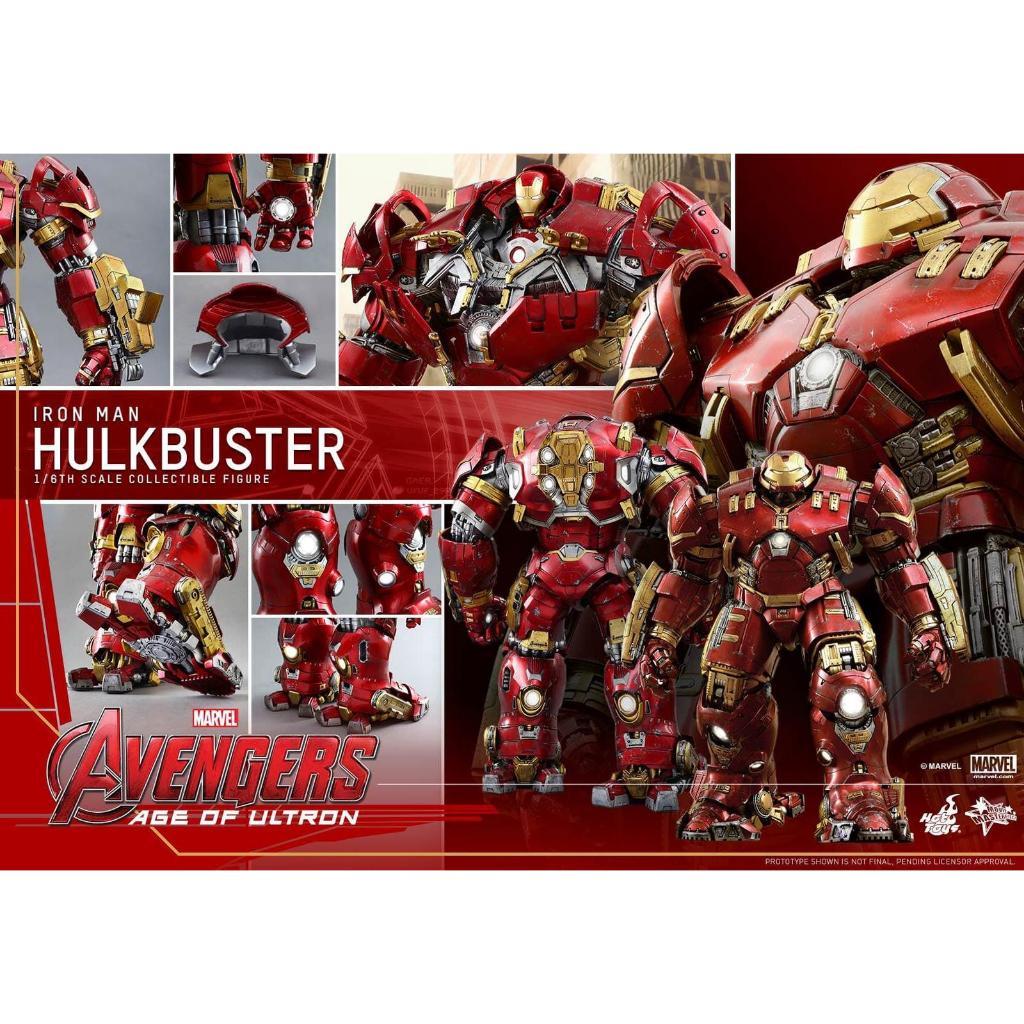 Hot Toys Hulkbuster MISB