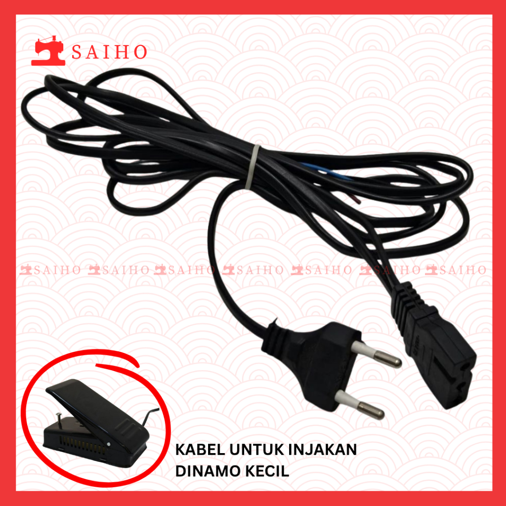 KABEL UNTUK FOOT PEDAL INJAKAN DINAMO KECIL Mesin Jahit Klasik dan Obras Traditional