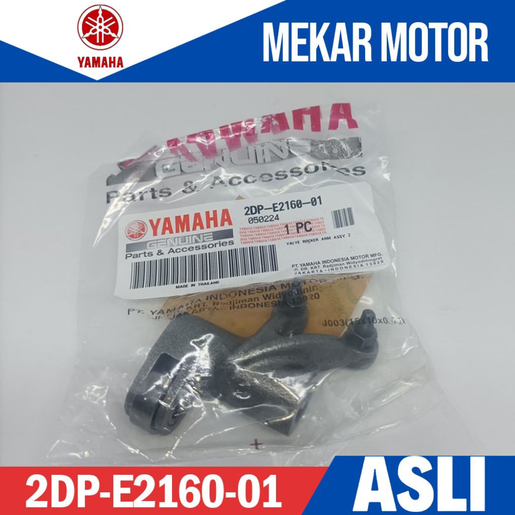 ROCKER ARM BAWAH NMAX AEROX LEXI