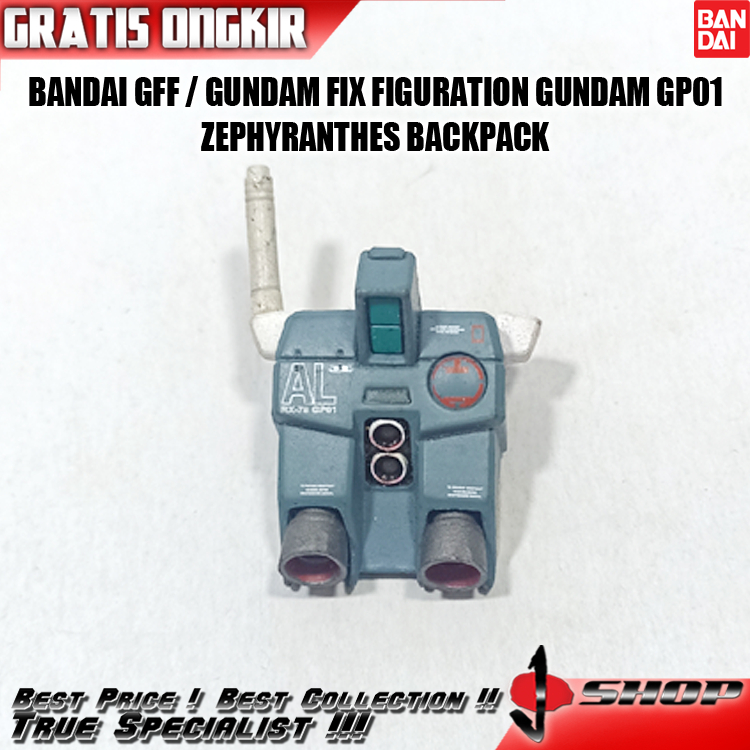 BANDAI GFF / GUNDAM FIX FIGURATION GUNDAM GP01 ZEPHYRANTHES BACKPACK FGR584