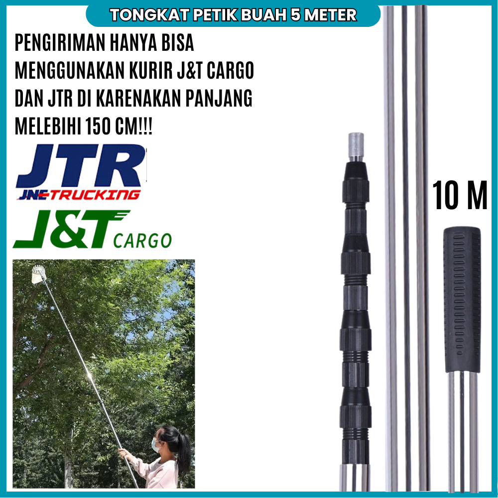 Tongkat Teleskopik 10 Meter | Alat Pemetik Buah Pohon Tinggi Galah Pemetik Buah Premium