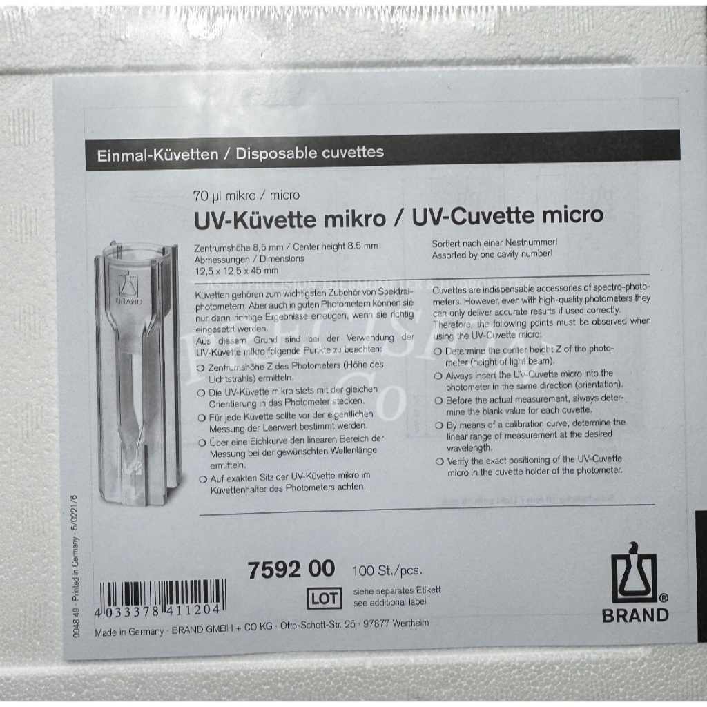 Micro UV-cuvette 100pcs/box. BRAND 7592 00