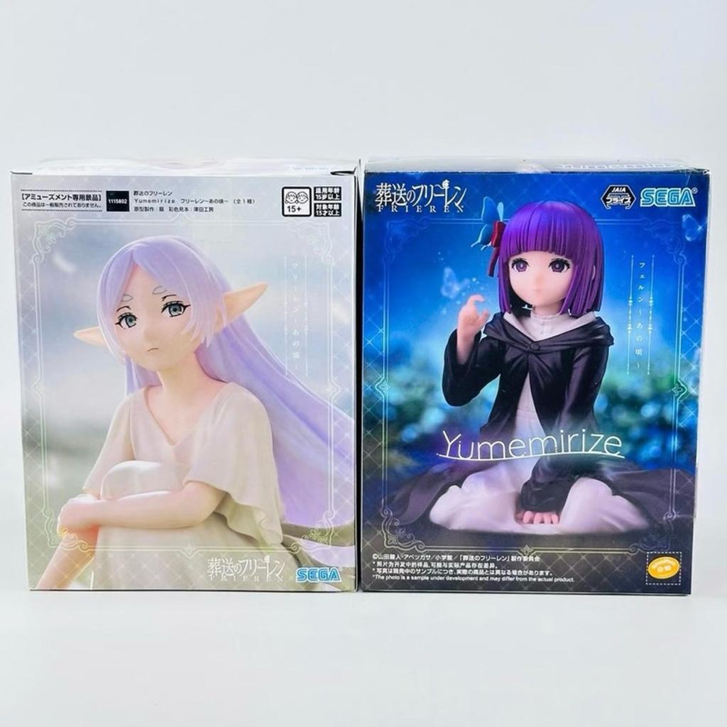 Sega Frieren: Beyond Journey's End Yumemirize Frieren & Fern Figure