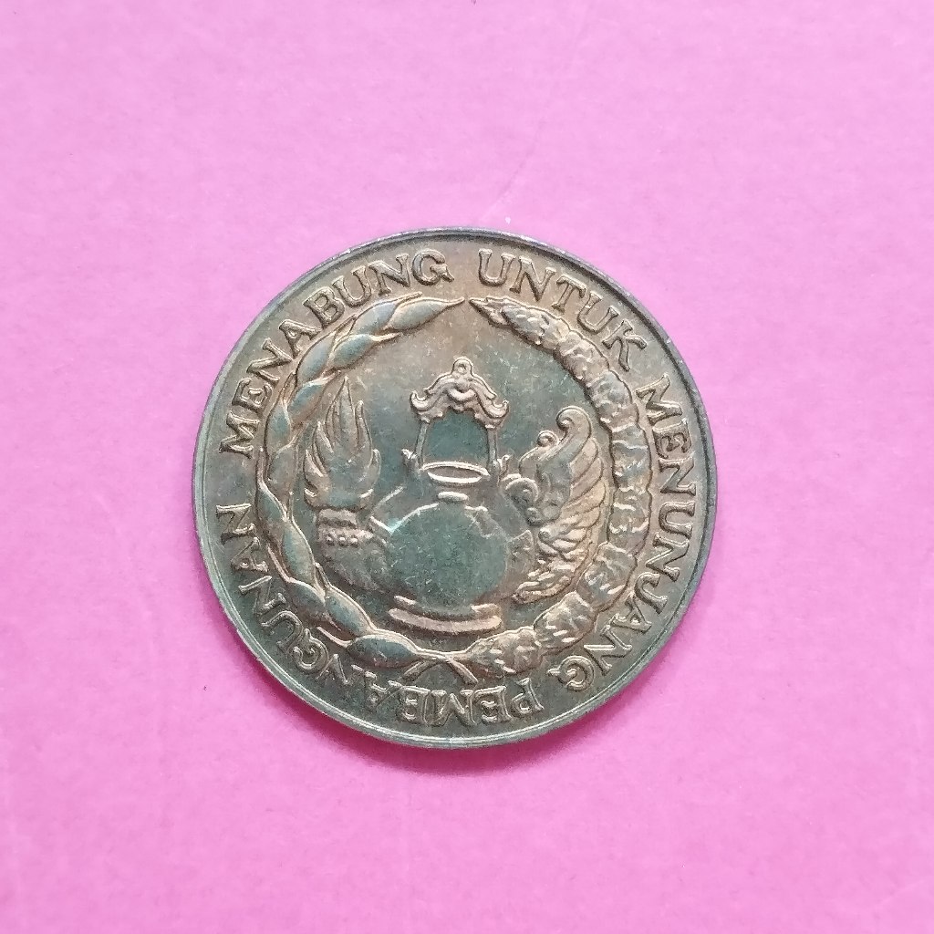 Uang Kuno Koin Rp 10 Tahun 1974 Tabanas UKOIN 02